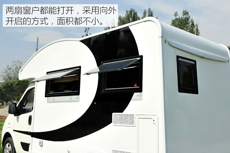 程力東風御風C型房車