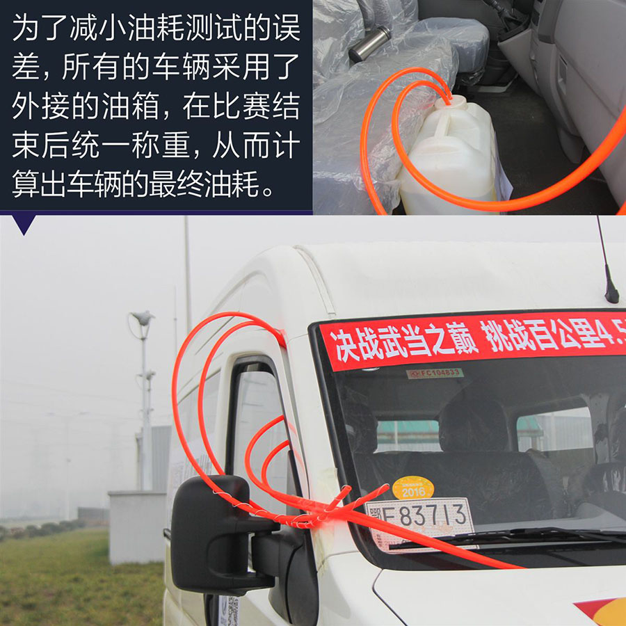 程力房車東風御風ZD發(fā)動機拆解